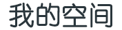 冷水滩区新闻网
